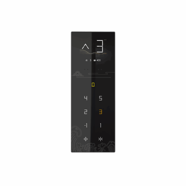 control box